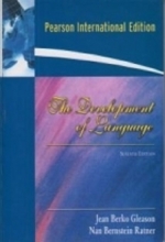 کتاب دولوپمنت آف لنگوییج ویرایش هفتم The Development of Language Seventh Edition