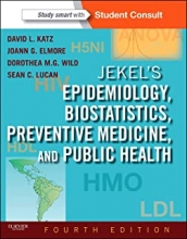 کتاب جکلز اپیدمیولوژی Jekel’s Epidemiology, Biostatistics, Preventive Medicine, and Public Health 4th Edition2013   