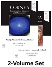 کتاب کورنئا ایبوک تو ولوم ویرایش پنجم Cornea, E-Book, 2-Volume Set, 5th Edition