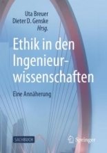 کتاب آلمانی Ethik in den Ingenieurwissenschaften Eine Annäherung